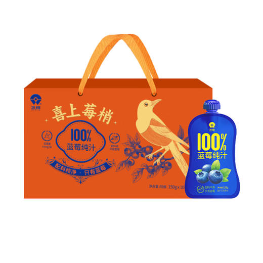 沃田喜上莓梢蓝莓纯汁150ml*10 商品图6