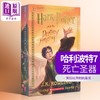 【中商原版】哈利波特7 哈利波特与死亡圣器 美国经典版平装 英文原版 Harry Potter and Deathly Hallows 哈利波特英语原版 JK罗琳 商品缩略图3