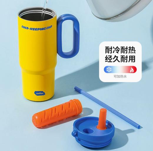 【4500积分+0.1元】高颜值巨无霸冰霸杯316不锈钢陶瓷保温杯 商品图1