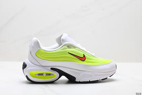 耐克Nike Air Max Portal百搭防滑耐磨低帮休闲跑步鞋HF3053-008男女鞋