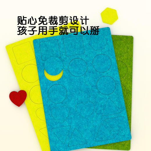 Pinwheel儿童毛毡贴贴画，手工贴纸书玩具（3岁以上） 商品图4