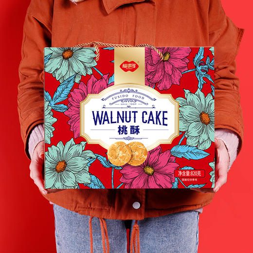 福事多 桃酥礼盒 820g/箱 香而不腻，满口酥脆；精美礼盒包装 商品图2