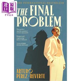 【中商原版】最终一案 阿图罗 佩雷斯 雷维特 英文原版 The Final Problem Arturo Perez Reverte