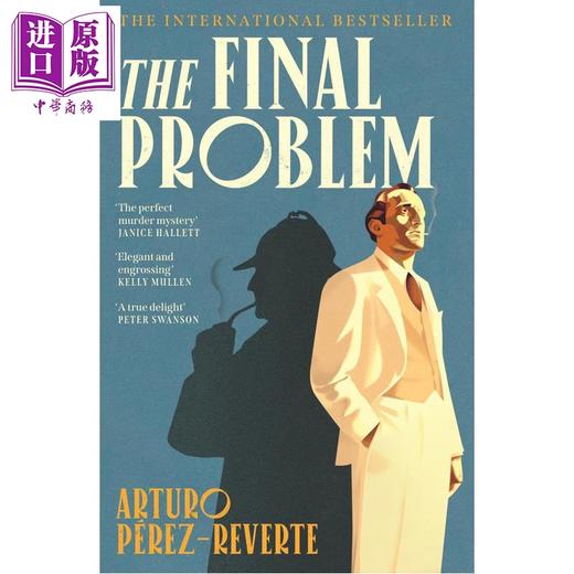 【中商原版】最终一案 阿图罗 佩雷斯 雷维特 英文原版 The Final Problem Arturo Perez Reverte 商品图0