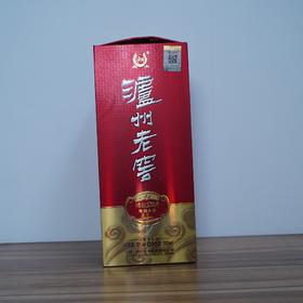 【清仓特卖】泸州老窖鸿运star A6精制头曲52度500ml*1，包装、商标有瑕疵 ，但不影响酒质和口感（介意勿拍）