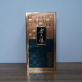 【清仓特卖】金六福百福祥瑞50.8度500ml（绿色）*1，包装、商标有瑕疵 ，但不影响酒质和口感（介意勿拍）