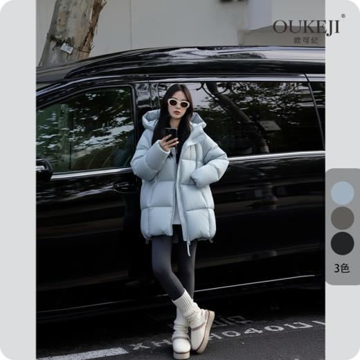 优选丨【2款棉服任选】云朵泡芙中长款连帽棉服&暖冬长款加厚过膝大被子棉服 商品图4