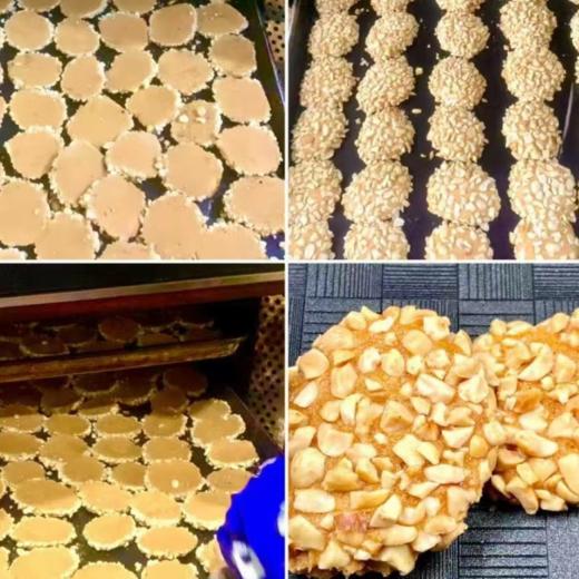 周六取货：【花生酥】一盒400克，酥松，浓浓花生坚果香。 商品图1