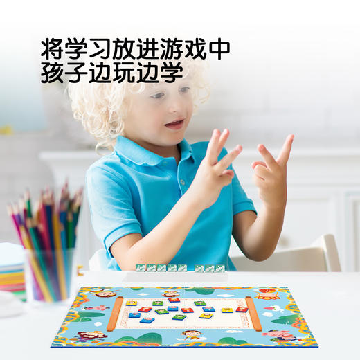 Pinwheel U&ME新国风数列桌游，数学数感训练（5岁以上） 商品图1