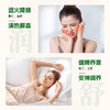 Nutrition29纽西臣焱焱清清火草本饮金银花味30ml*10袋/盒 商品缩略图3