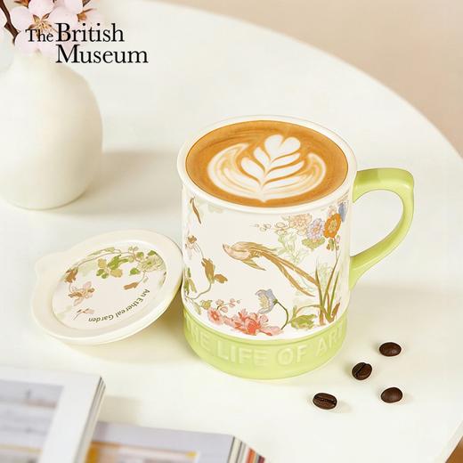 大英博物馆 东方梦境系列 喜上眉梢浮雕 带盖马克杯-春日绿 商品图0