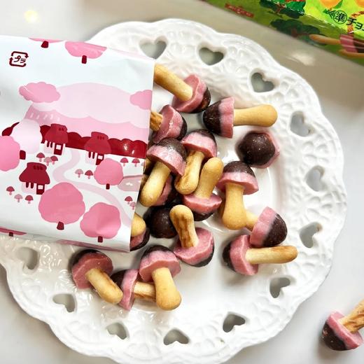 明治蘑菇竹笋型巧克力味饼干（92g） 商品图0