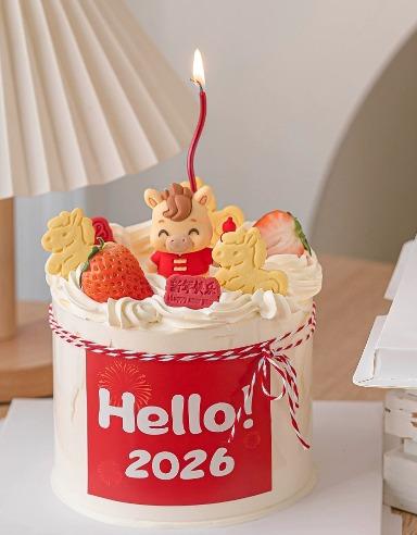 【优品系列】【Hello2026】新年蛋糕 商品图0
