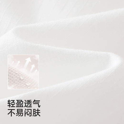 【商场同款】英氏婴儿连身睡衣长袖长裤和袍四季爬服印花家居服 商品图2