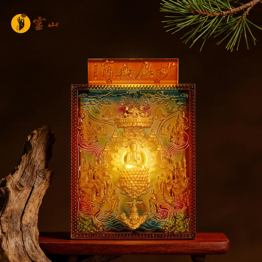 灵山华藏世界冰箱贴 商品图4