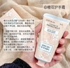 法国欧舒丹橙花护手霜75ml 商品缩略图1