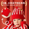 HUGZ红龙龙系列新年红龙龙冬日保暖神器毛衣+抱抱帽，给娃不一样的用具 商品缩略图2