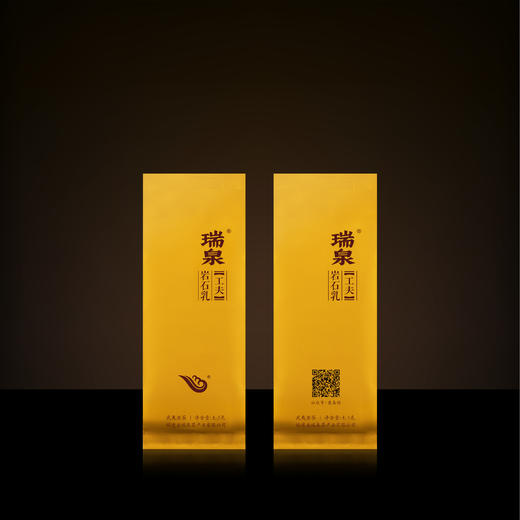 瑞泉 | 工夫·岩石乳 | 125克（8.5克X15泡） 商品图4