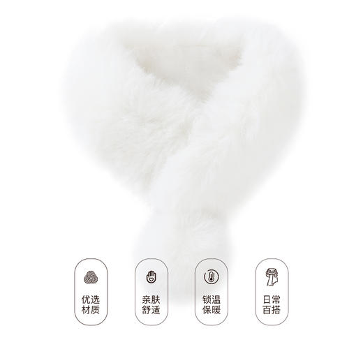 三彩2026新款国风环保皮草毛毛围巾小围脖交叉保暖毛绒球女温柔 商品图3