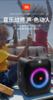 JBL Partybox Encore 音乐战将欢唱版 户外便携音箱无线蓝牙音响带麦克风 商品缩略图6