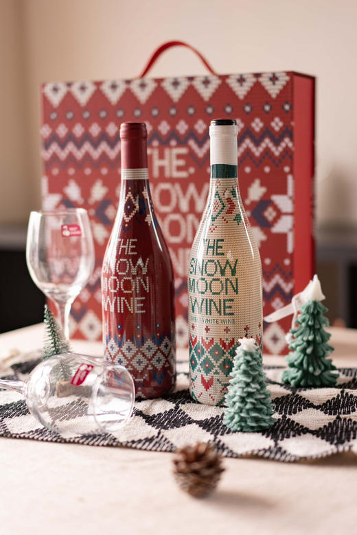 买1到手6件❗  【西柏图🇫🇷双旦新年双支礼盒限定款】🏆限定独特瓶身，全球仅有10万瓶  干红（2022/02/08） 
晚收白葡萄酒（2023/02/16）
【保质期/质保期】：10年 商品图0