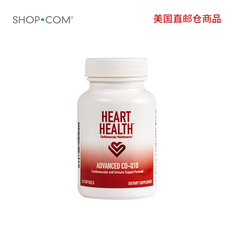 HeartHealth辅酶q10软胶囊-美国直邮仓发货