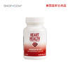 HeartHealth辅酶q10软胶囊-美国直邮仓发货 商品缩略图0