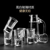 美厨（maxcook）白酒杯烈酒杯套装 15ml中式玻璃小酒杯子洋酒杯酒具 6只装MCB178 商品缩略图0
