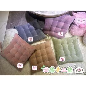 鑫岛家居九针垫