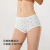 【满3条/29元】（中版）【秀黛】女精选棉质印花平角裤女士内裤【1条】W7339003T【门店同款】【内裤非质量问题不退换】 商品缩略图4