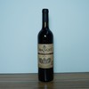 【清仓特卖】张裕三星干红葡萄酒750ml*1，包装、商标有瑕疵 ，但不影响酒质和口感（介意勿拍） 商品缩略图0