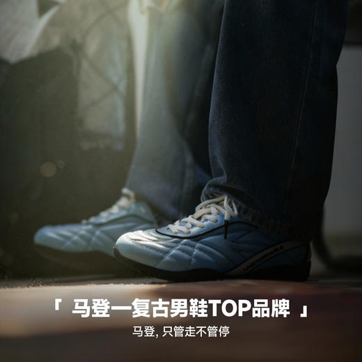 马登足球鞋德训鞋男款2025秋冬新款运动休闲流浪鞋薄底复古训练鞋 商品图4