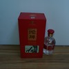 【清仓特卖】沱牌铂金珍酿52度500ml*1，包装、商标有瑕疵 ，但不影响酒质和口感（介意勿拍） 商品缩略图2