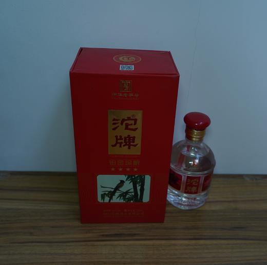 【清仓特卖】沱牌铂金珍酿52度500ml*1，包装、商标有瑕疵 ，但不影响酒质和口感（介意勿拍） 商品图2