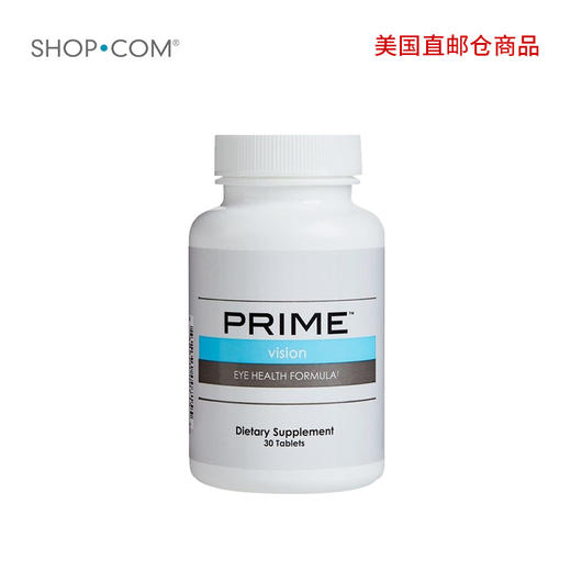 Prime 叶黄素配方-美国直邮仓发货 商品图0