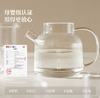 【18000积分+0.1元】全玻璃养生壶家用纯玻璃小型办公室煮茶壶器炖煮一体烧水壶 商品缩略图2