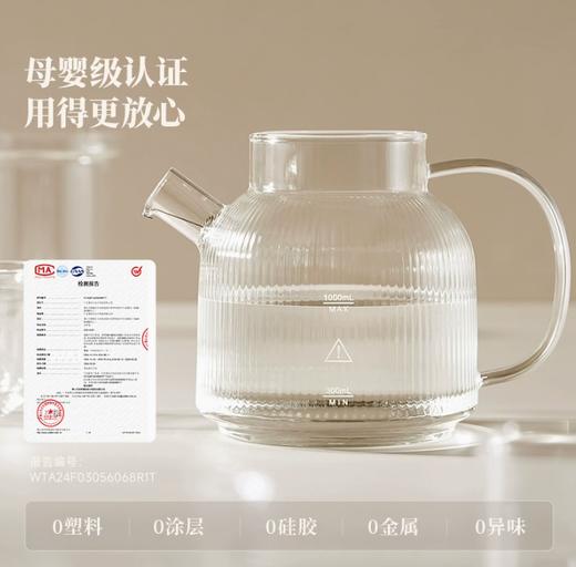 【18000积分+0.1元】全玻璃养生壶家用纯玻璃小型办公室煮茶壶器炖煮一体烧水壶 商品图2