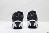 耐克Nike Air Max Portal百搭防滑耐磨低帮休闲跑步鞋HF3053-008男女鞋 商品缩略图5