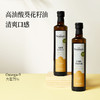 晟麦高油酸葵花籽油 500ml 0 反式脂肪酸含 Omega-9 乌克兰黑土原料 煎炸少烟清爽口感 商品缩略图2