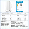 统帅（Leader）海尔冰箱出品618L对开门双开门家用冰箱超大容量一级能效BCD-618WGLSSEDW9 商品缩略图7