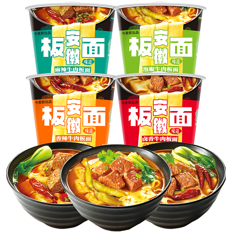 今麦郎 安徽板面 143g/桶