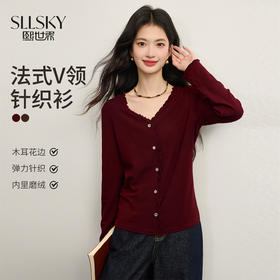 【周末秒杀】熙世界法式木耳边V领红色针织衫女2025秋冬内里磨绒套头毛衫上衣