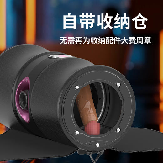 电动伸缩全自动遥控带座椅炮机 商品图2