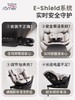Britax宝得适 自在骑士Lux  智能款儿童安全座椅isize通风0-7岁 商品缩略图3