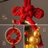 【红果万字结34cm挂件 挂门超喜庆】马年新年门把手装饰 扫把簸箕挂件 新居搬家过年喜庆挂饰摆件 商品缩略图3