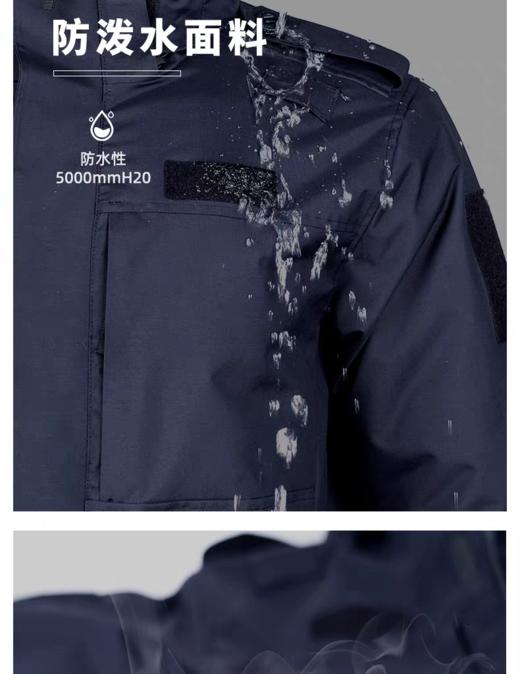 猛虎营Y2冬季棉服男士休闲防水陶瓷加绒保暖锁温热反射大码 商品图9