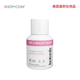 Isotonix OPC-3美妍葡萄籽粉-美国直邮仓发货