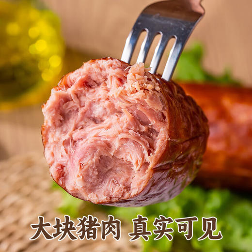久参岛手工老火腿 220g*6根 传统工艺 果木熏烤 商品图1