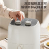 美菱MZG-LC45300电烤炉(空气炸锅) 商品缩略图3