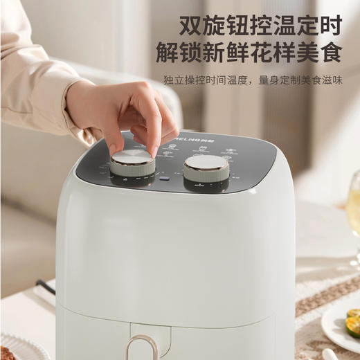 美菱MZG-LC45300电烤炉(空气炸锅) 商品图3